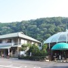 二川温泉 宿泊・白馬