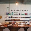 Hashigo Cafe（ハシゴカフェ）