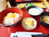 卵庵 はしたま