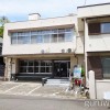 平佐館