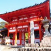 廣八幡神社