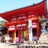 廣八幡宮（廣八幡神社）