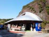 道の駅 一枚岩monolith（モノリス）