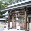 上阿田木神社