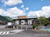 古道歩きの里 ちかつゆ 和歌山県田辺市