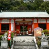 粉河産土神社