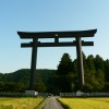 大斎原（おおゆのはら）