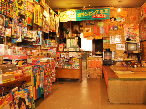 昭和レトロ　おもちゃなど　駄菓子屋