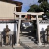 八坂神社